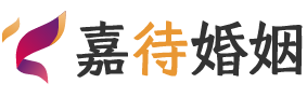 辽宁大连婚姻调解